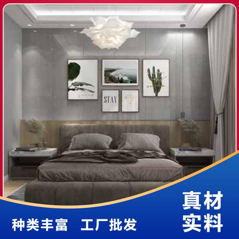 附近竹木纖維集成墻板廠工廠直銷
