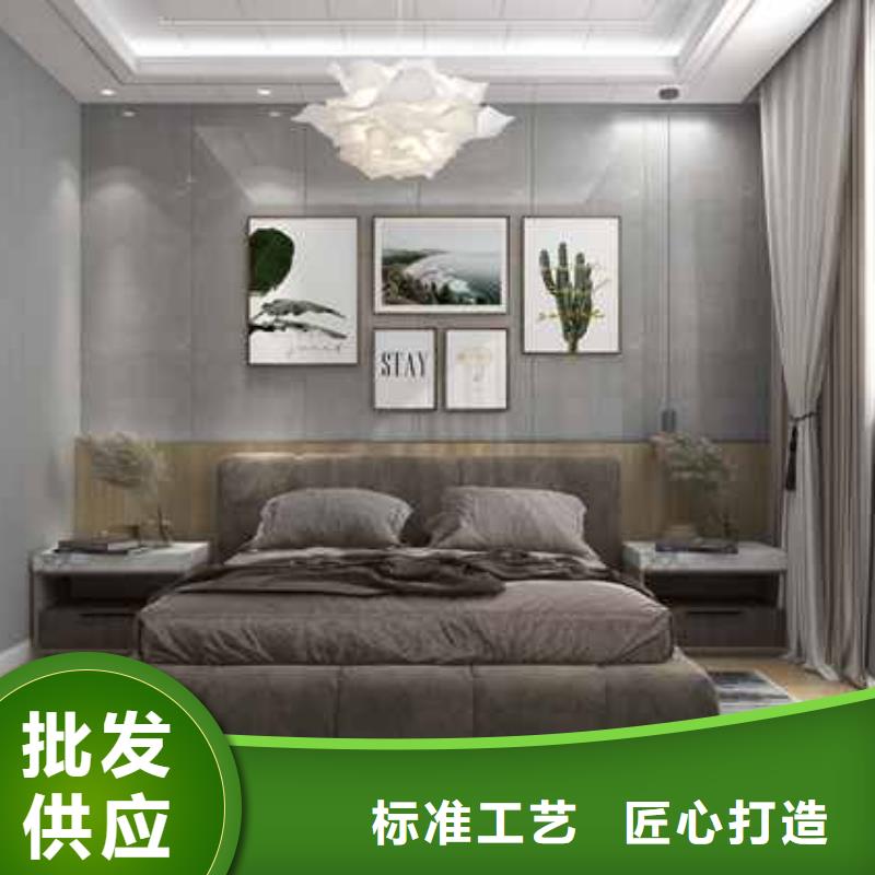 竹木纖維集成墻板安裝視頻10年生產(chǎn)廠家