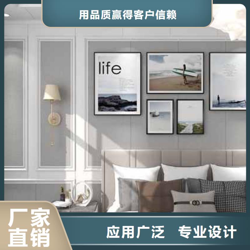 竹木纖維集成墻板裝修到底好不好-生產廠家