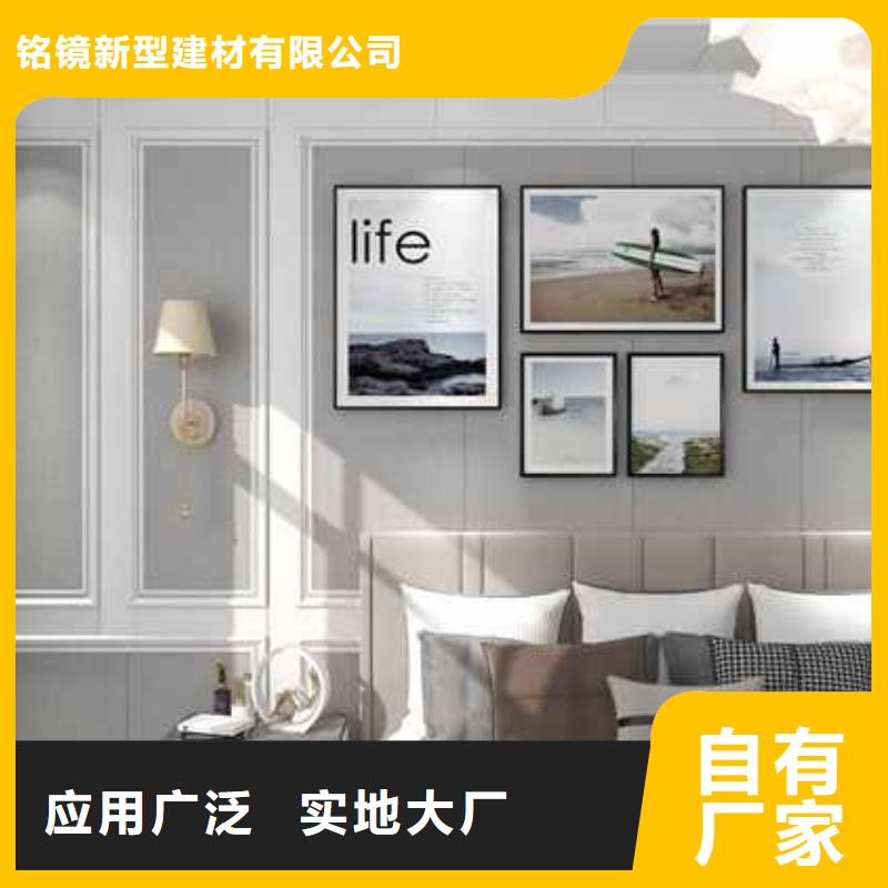 【竹木纖維集成墻板樓房外墻排水系統免費獲取報價】