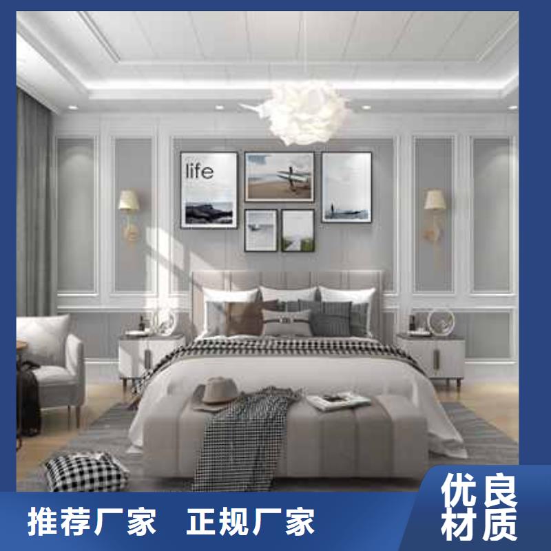 防潮护墙板视频-云南省保山市|腾冲|昌宁|文山|丽江|曲靖|楚雄|迪庆防潮护墙板-铭镜