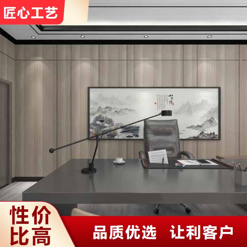 集成墻板裝修到底好不好_誠信為本