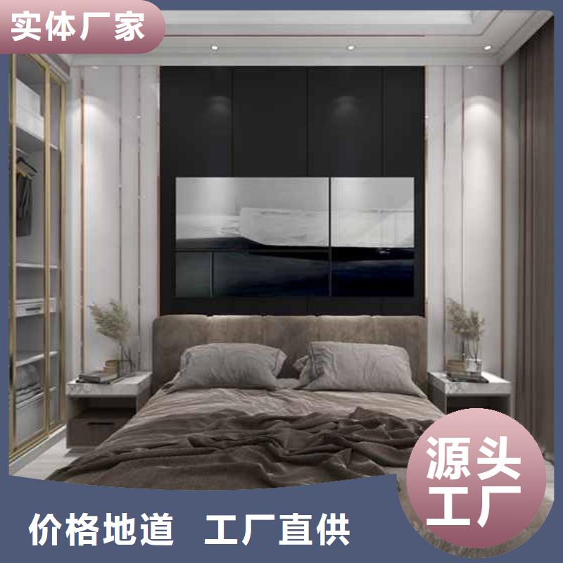 實力雄厚的全屋整裝集成墻板廠家