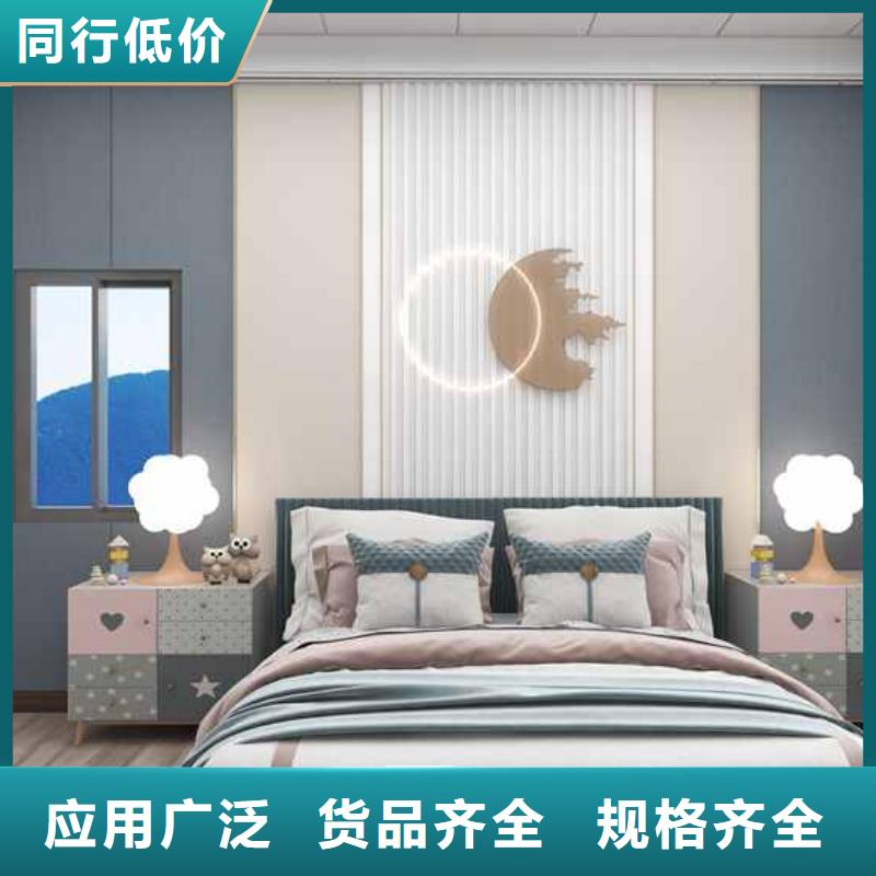 無縫墻板怎么安裝報價