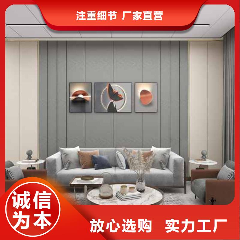 附近竹木纖維集成墻板廠甄選廠家