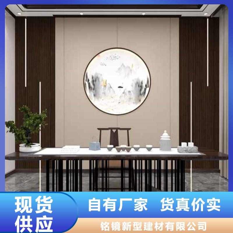 生產護墻板包工包料多少錢一平方_誠信廠家