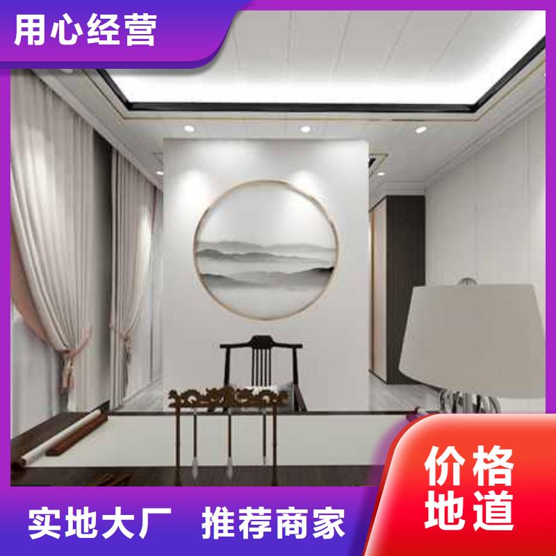 竹木纖維集成墻板多少錢一平方暢銷全國