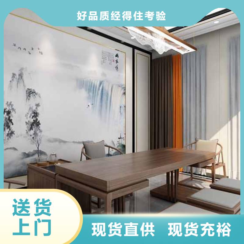 竹木纖維集成墻板品牌排行榜新品