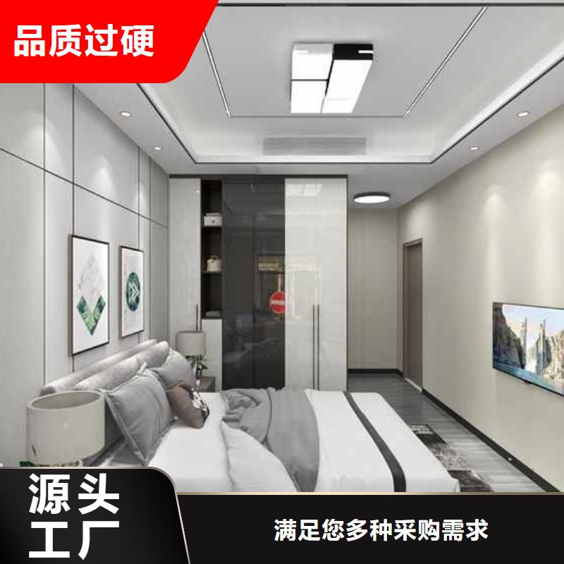 竹木纤维集成墙板碳晶板工程施工案例