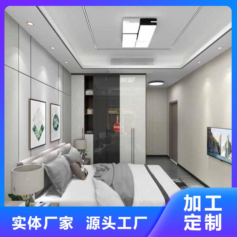 竹木纖維集成墻板,【屋檐水槽】經驗豐富品質可靠