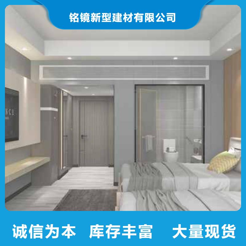 集成板墻板是400好還是600好廠家-值得信賴