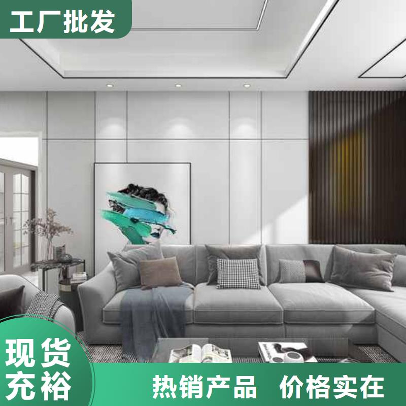 集成墻板好不好優(yōu)缺點(diǎn)都有哪些庫(kù)存充足