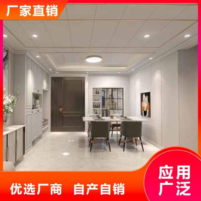 工裝集成墻板多少錢一平價格優惠