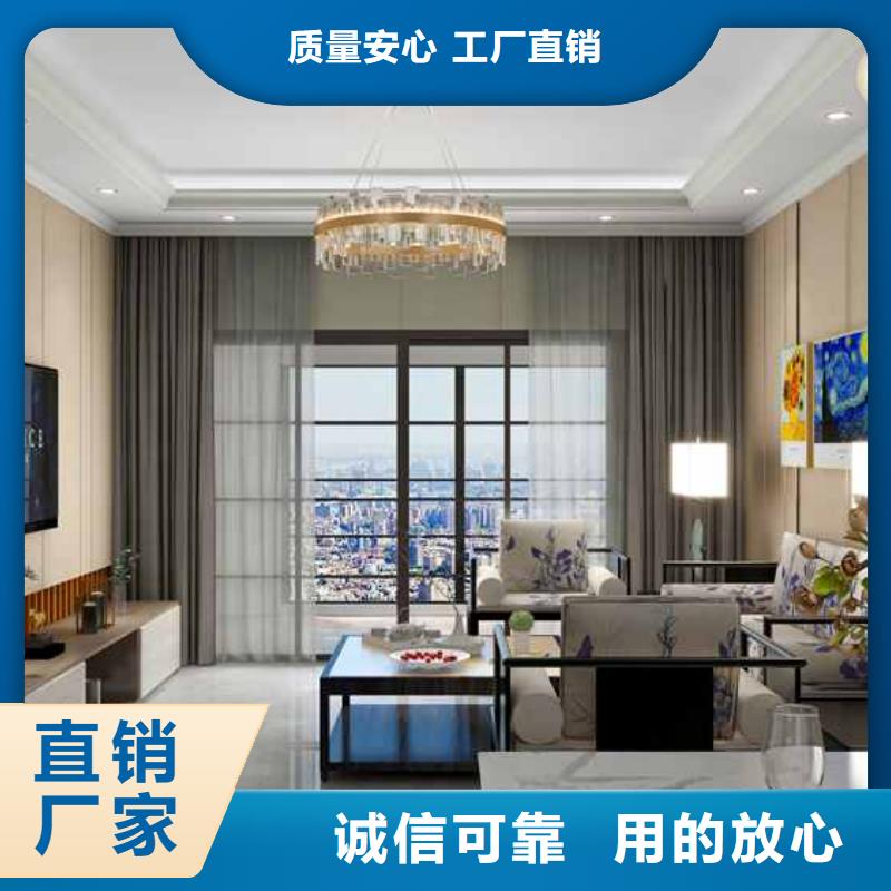 竹木纖維集成墻板【竹木纖維實心板】源頭廠商