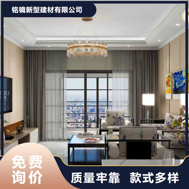 竹木纤维集成墙板工厂自营