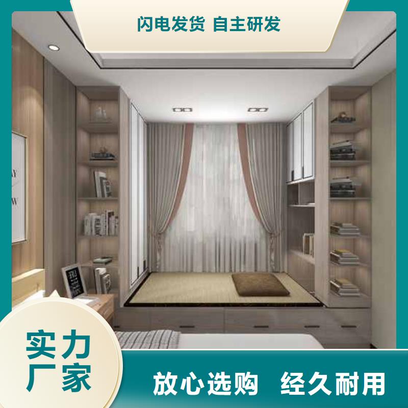 全屋整裝集成墻板廠家暢銷全國