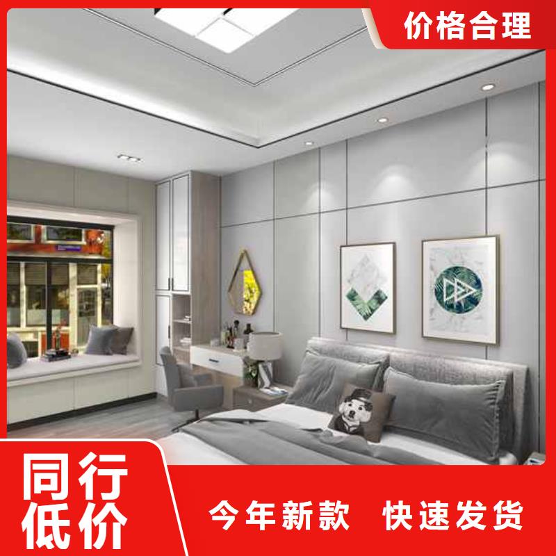 竹木纖維集成墻板竹木纖維集成板貨源穩定