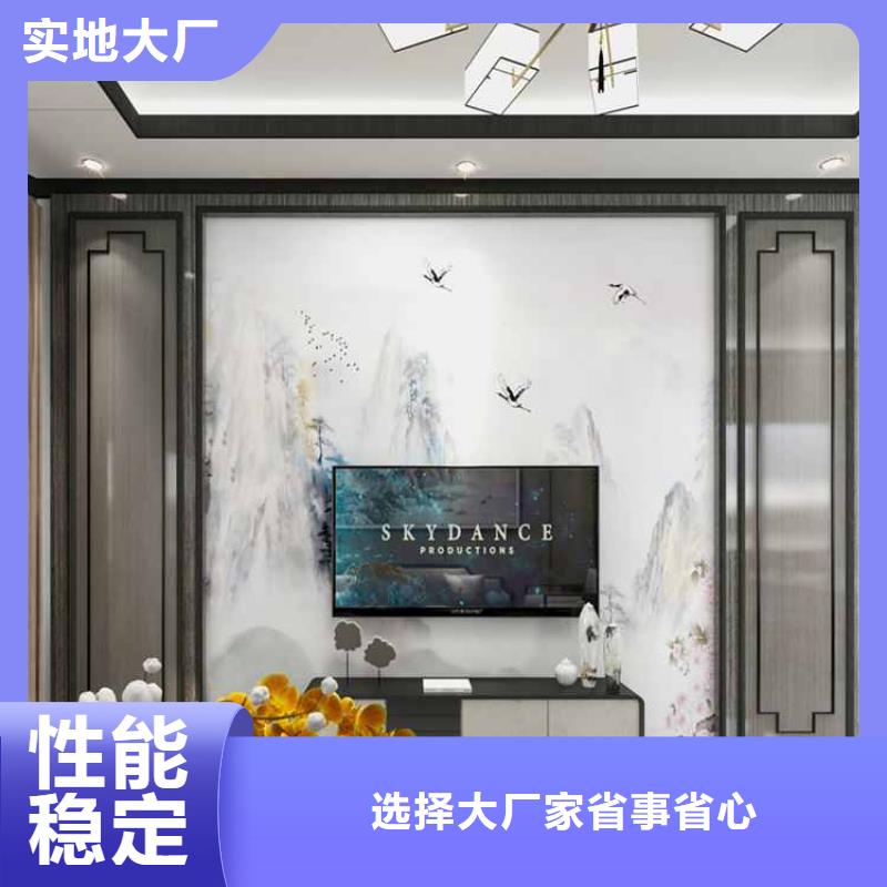 【竹木纖維集成墻板護墻板吊頂嚴格把關質量放心】