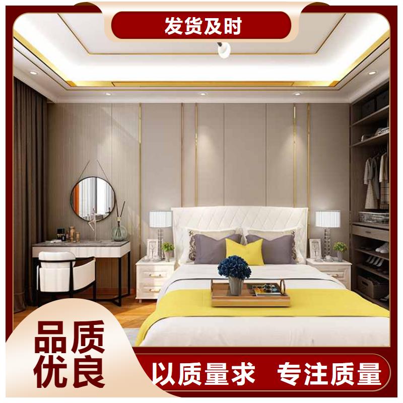 竹木纖維集成墻板竹炭大板工廠批發