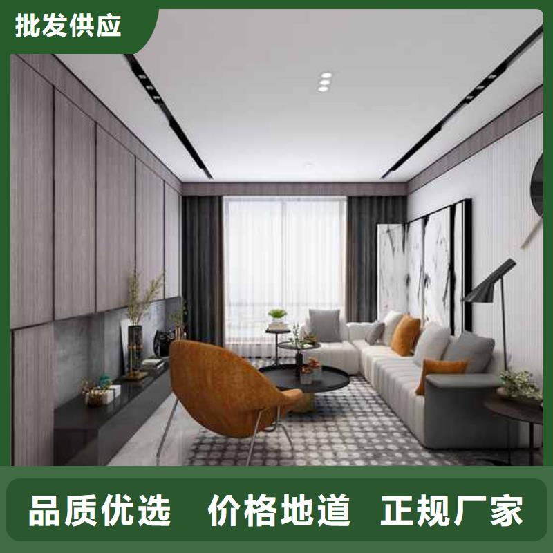 工裝護墻板吊頂燈售后無憂