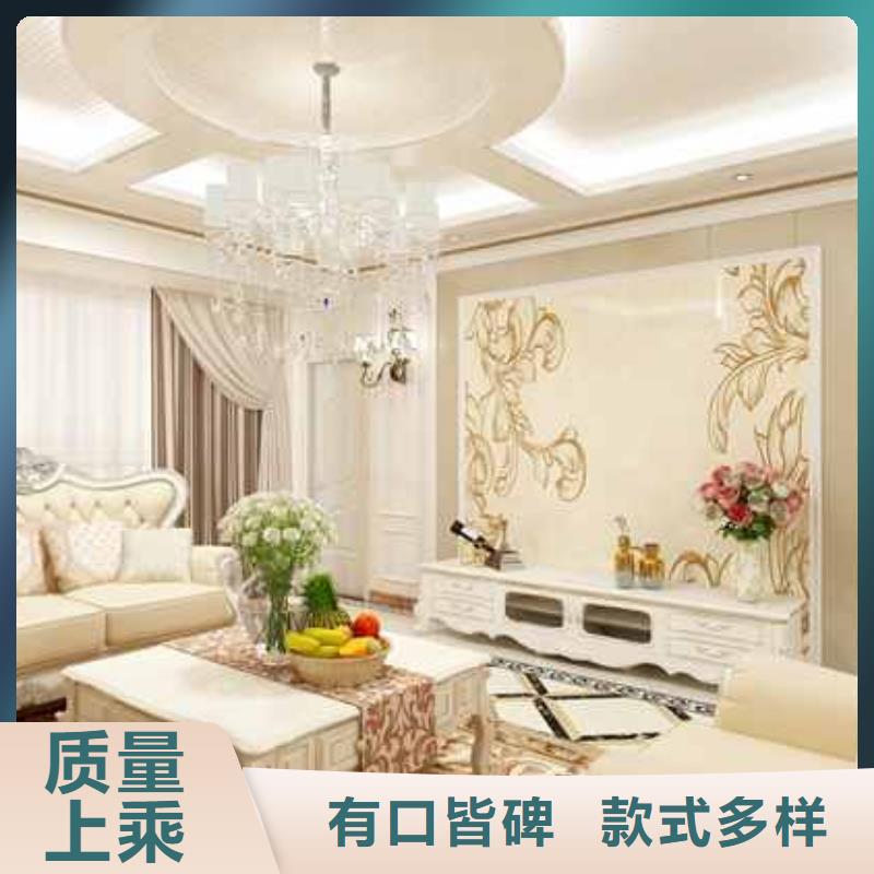 家裝護墻板還需要墻面處理嗎?價格走勢