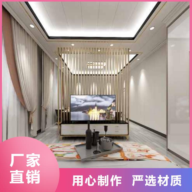 家裝硬裝實(shí)力老廠