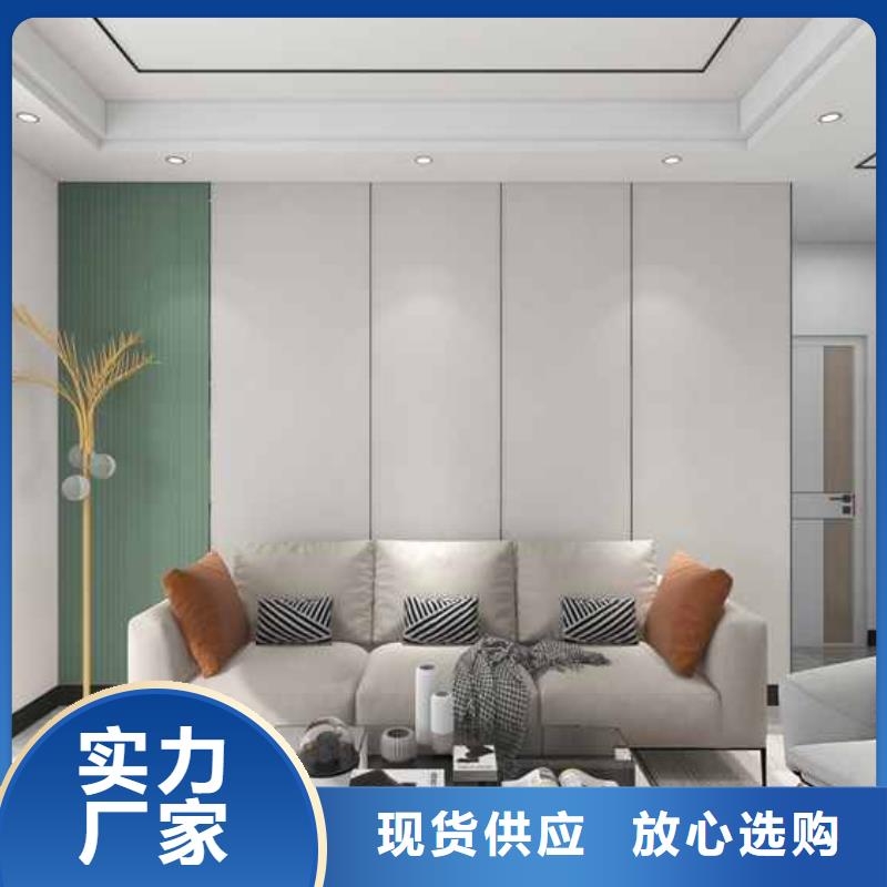 竹木纖維集成墻板竹木碳晶版廠家自營