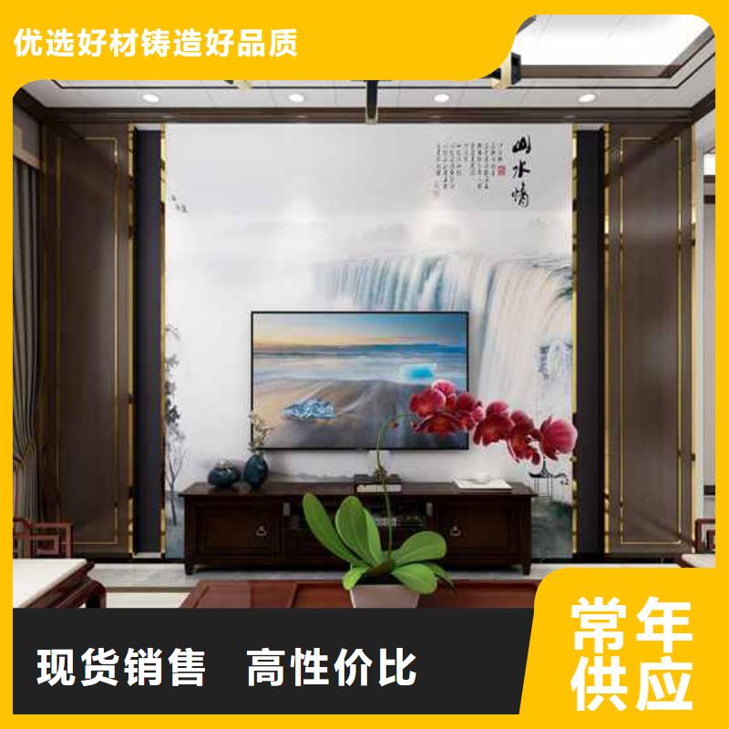 快裝集成墻板質量生產廠商
