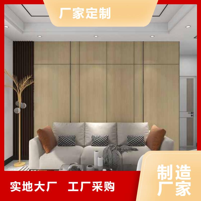 墻板竹木纖維廠家-實體廠家質量放心