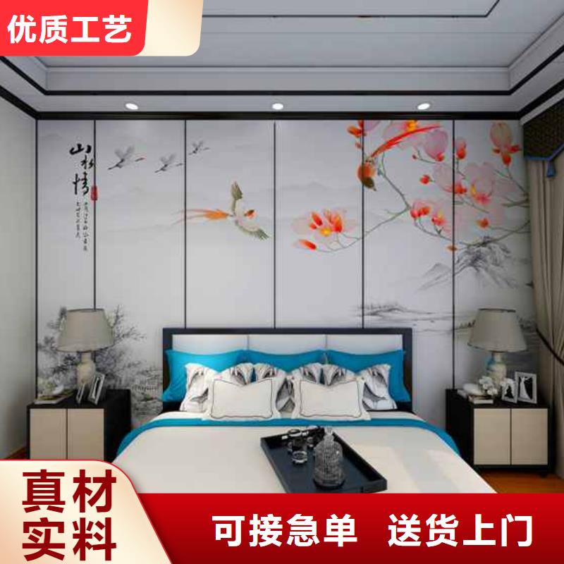 附近竹木纖維集成墻板廠工廠直銷