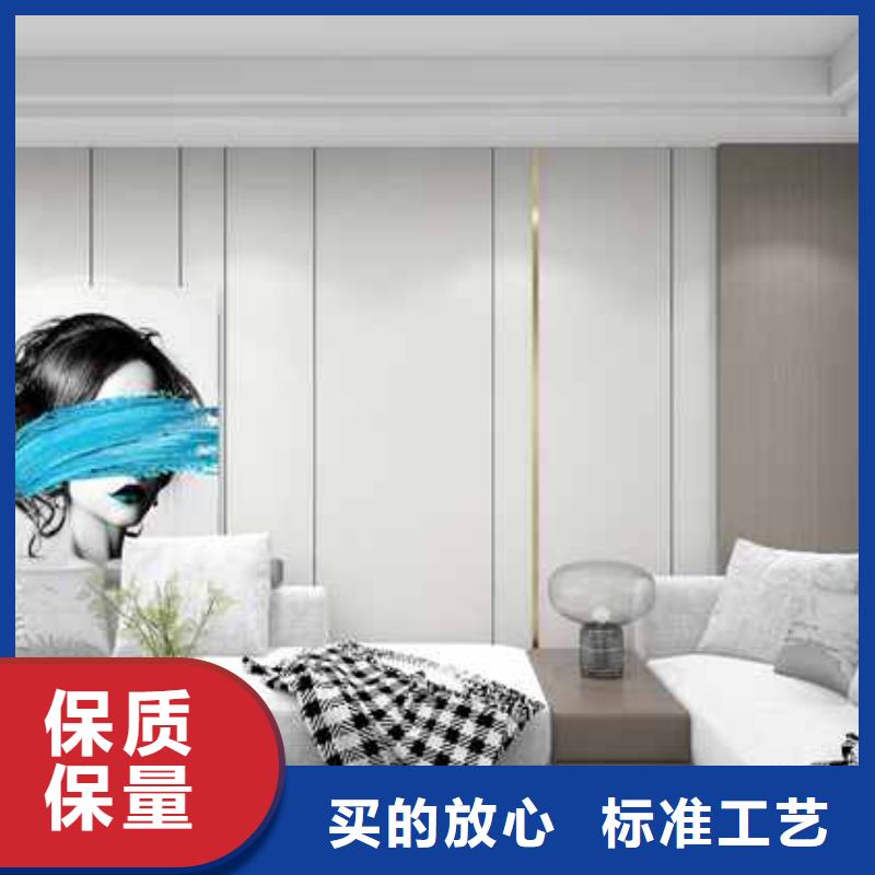 家裝護墻板用什么材質比較好價格低