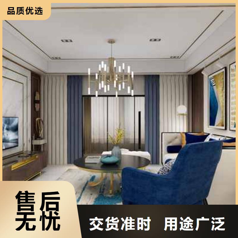 竹木纖維集成墻板安裝視頻、竹木纖維集成墻板安裝視頻廠家直銷
