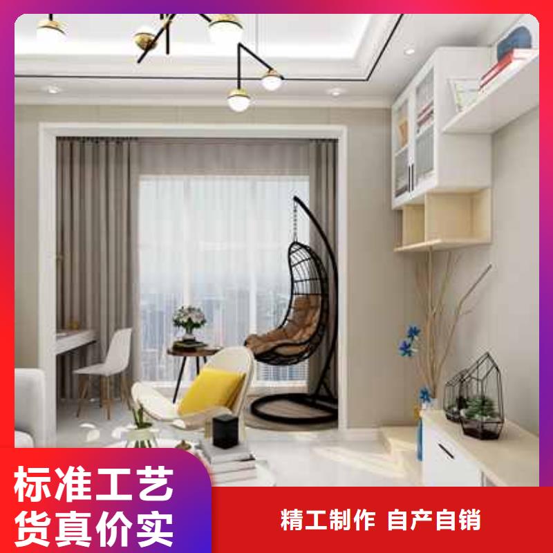 買竹木纖維集成墻板多少錢一平方到銘鏡新型建材有限公司