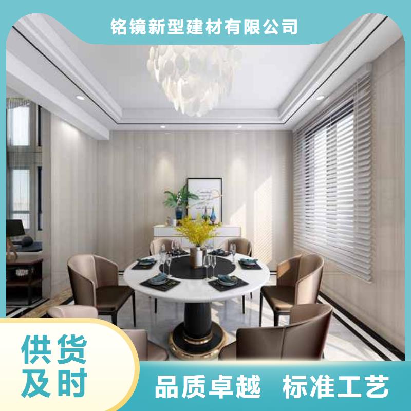 定制集成墻板多少錢一個平方的銷售廠家