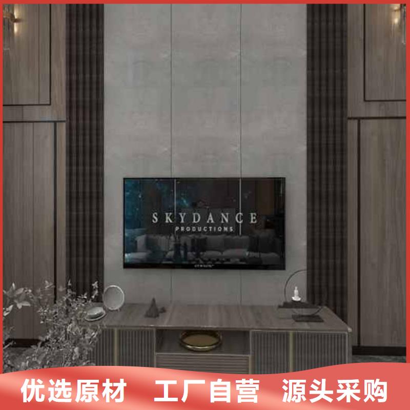 竹木纖維集成墻板,背景墻價格低