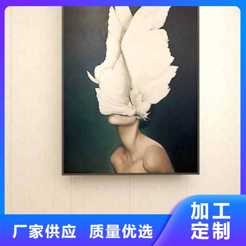 質量優的竹木纖維集成墻板安裝視頻廠家