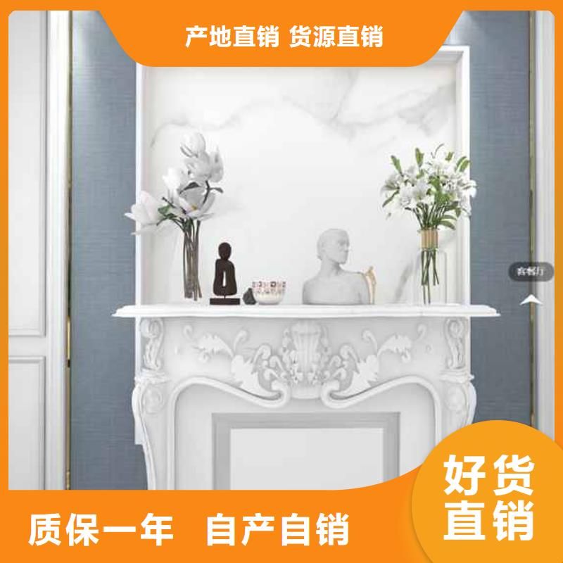 性價比高的竹木纖維護墻板的缺點是什么