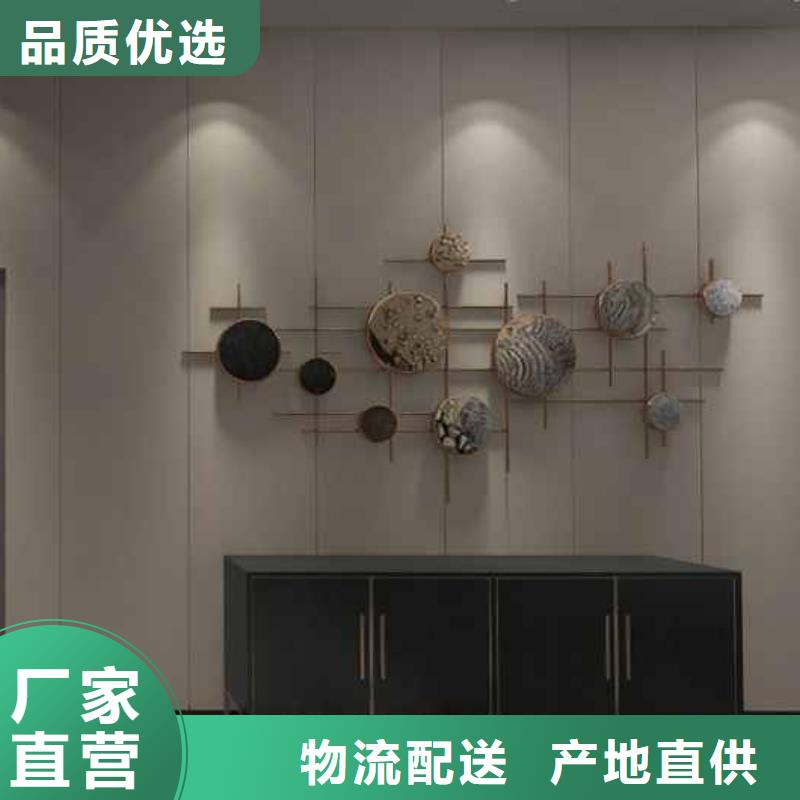 竹木纖維集成墻板【鋁合金下水管】廠家直銷省心省錢