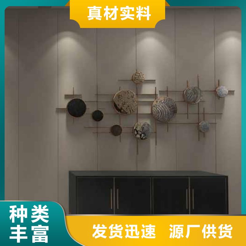 竹木纖維集成墻板_彩鋁檐槽落水管加工定制