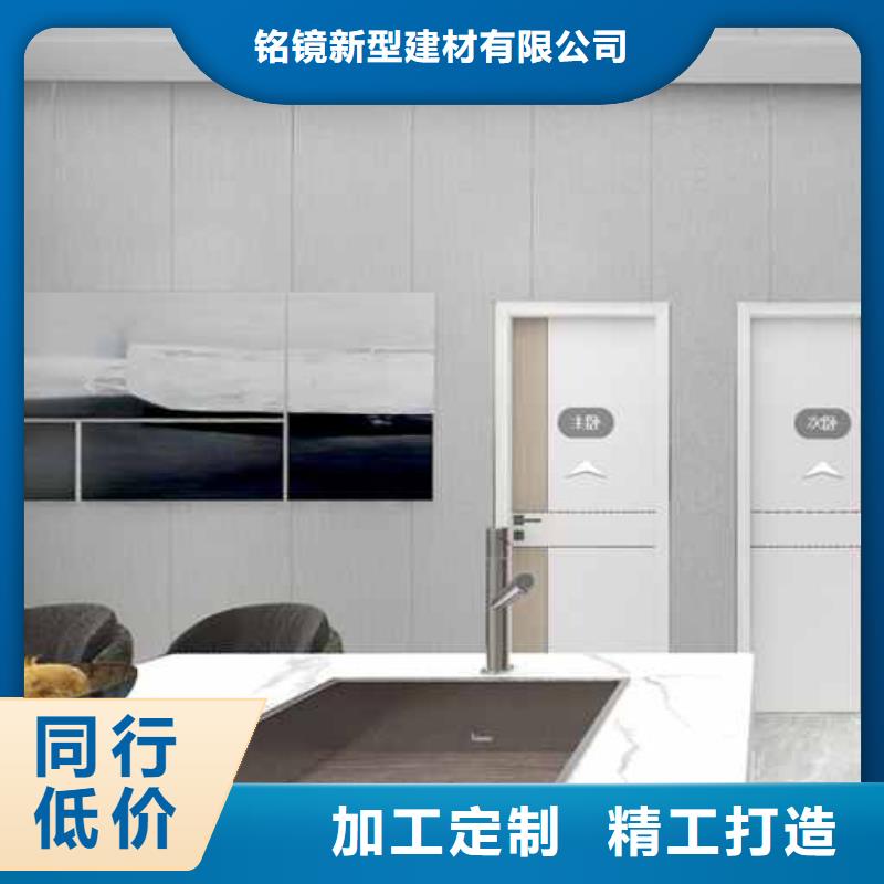 竹木纖維集成墻板【成品檐溝】從源頭保證品質