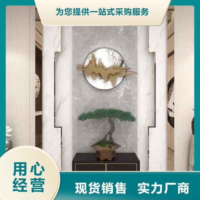發貨及時的家裝護墻板到底好不好供貨商
