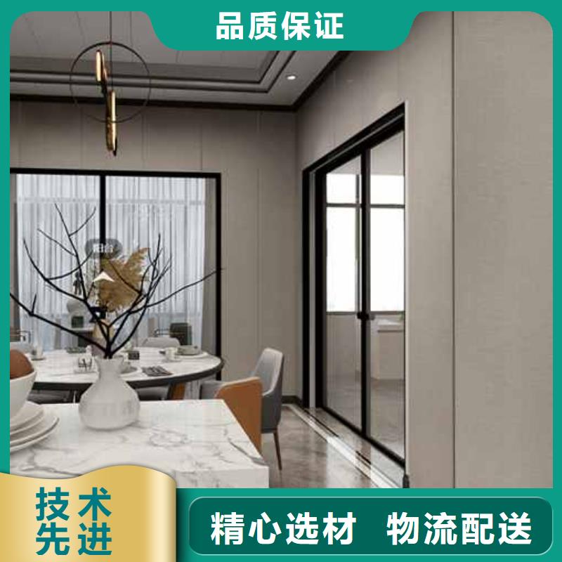 值得信賴的集成墻板廠家聯(lián)系電話批發(fā)商