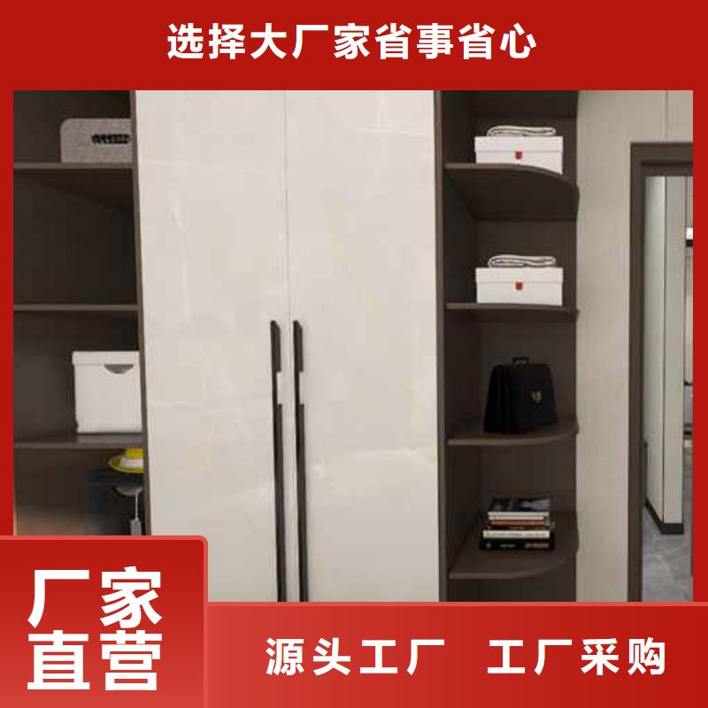 竹木纖維集成墻板質(zhì)量無憂