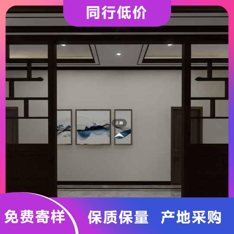竹木纖維集成墻板有甲醛嗎品類(lèi)多