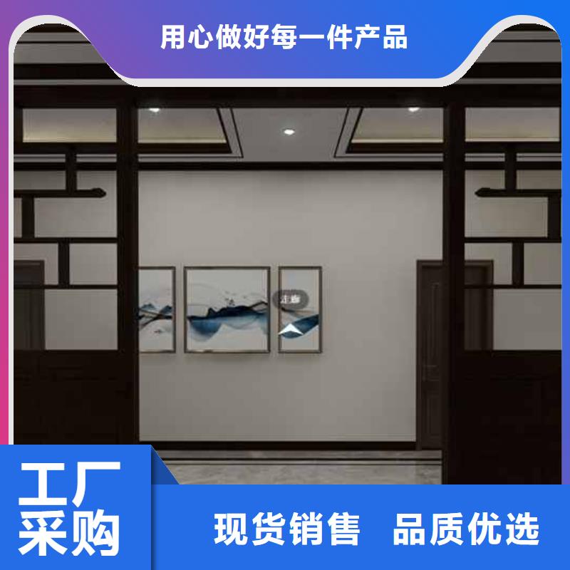 竹木纖維集成墻板品質保證
