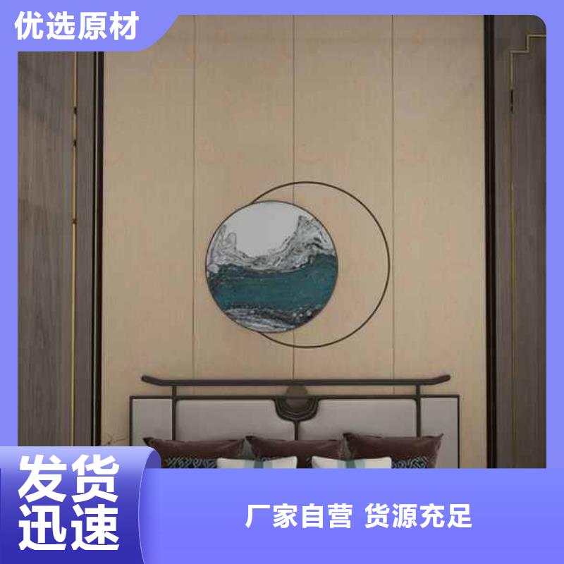 竹木纖維集成墻板竹木纖維集成板貨源穩定