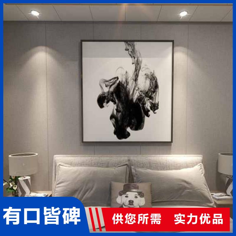 值得信賴的集成墻板廠家聯(lián)系電話批發(fā)商