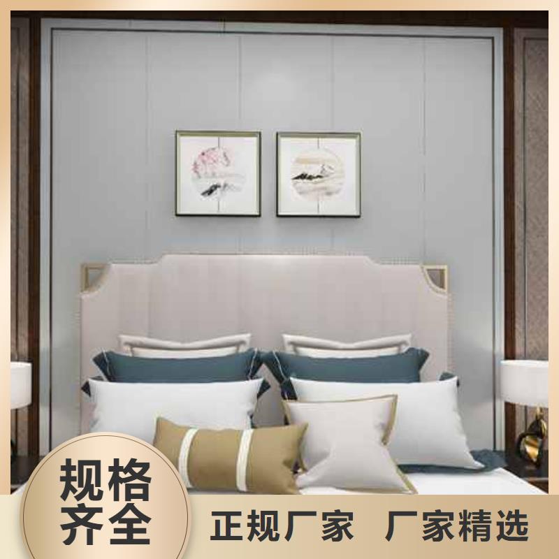 竹木纖維集成墻板安裝視頻用戶喜愛廠家