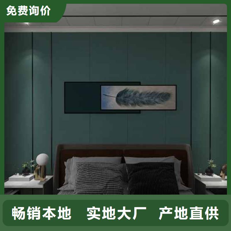 無縫墻板怎么安裝報價