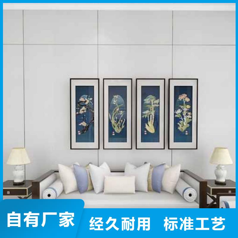 竹木纖維集成墻板-方形鋁合金雨水管廠家